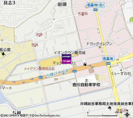 マックスバリュ豊見城店出張所（ATM）付近の地図